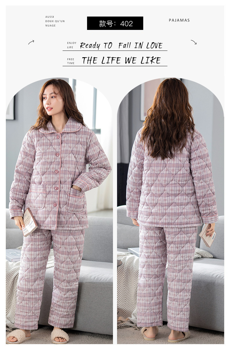 法米姿 夹棉睡衣女秋冬天纯棉长袖三层加厚可爱可出门保暖家居服套装