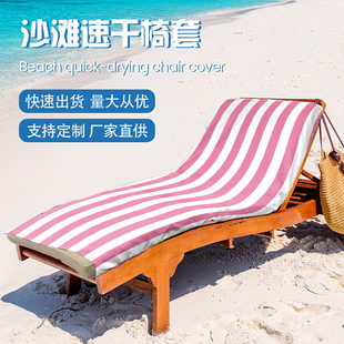 �羳���N�ٸ�ɳ�����חl�y�p��q������������Ӿ�_��ɳ����ԡ��