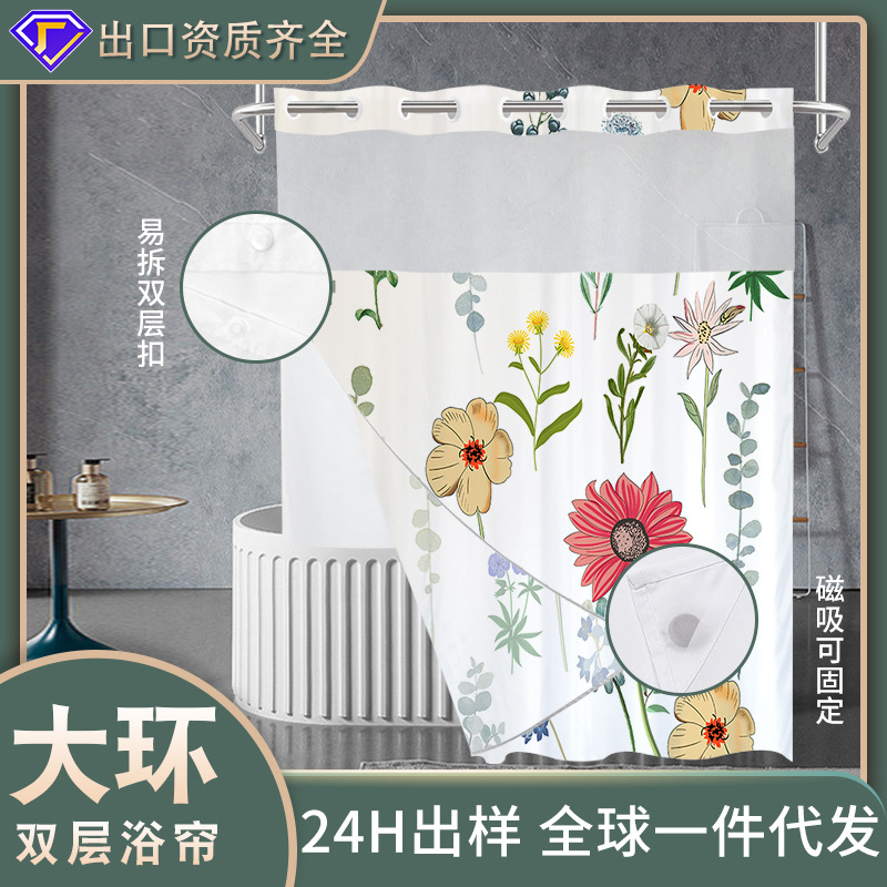 La cortina de baño impermeable con impresión digital de anillo grande de doble capa del fabricante, cortina de baño de hotel de poliéster pongee, se puede personalizar con imágenes transfronterizas