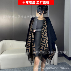 秋冬の新型の芬家のアルファベットの純色の両面のカシミヤの女性のマントは快適で暖かいです。