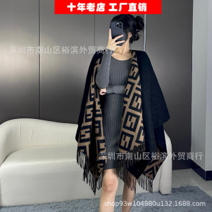 Autumn and Winter New Fenjia Letter Solid Color Double-sided Cashmere Women's Cloak Comfortable Warm All-match Tassel Wool Large Shawl