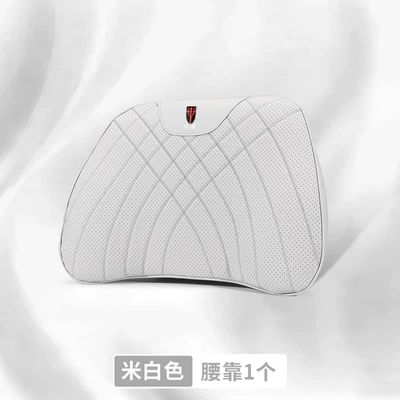 Hongqi Tiangong Headrest - hongqishao-big-money-memory-foam-waist-support-off-white-1-piece