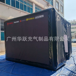 便携式充气PVC夹网帐篷充气帐篷快闪店户外活动展览派对帐篷