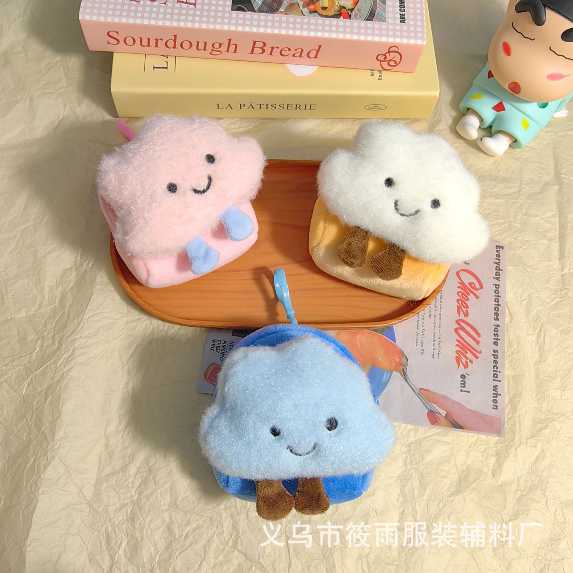 Monedero de nube lindo, cadena de perlas, mochila escolar, mini bolsa de almacenamiento de moda de color caramelo de felpa, bolsa para auriculares, llavero