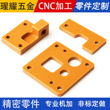 加工 橘红色电木板厂家直销价格优惠耐高温绝缘电木工装板防静电