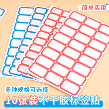 z˺ճʽȡճԏrN10֌հƷN