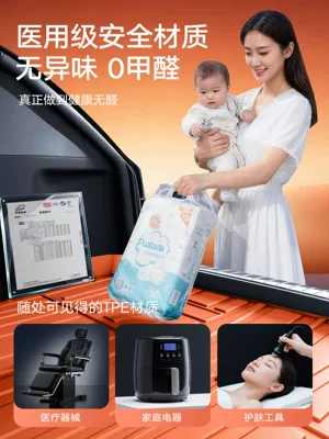 Trunk Mat | Models Tpe Floor Mats Interior
