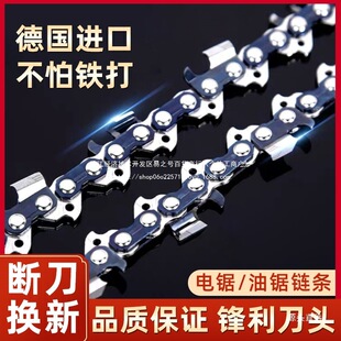 �M�������朗l18��ԭ�bͨ��20�����14��Ͻ�䏗l16�������F��
