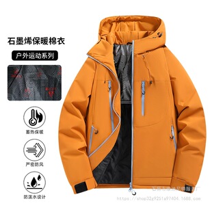 ����_�h�޷���Ůͬ��ʯīϩ�������ﶬ���L��ů������Ͱ�ɫϵ