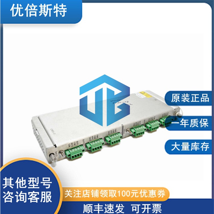 3500/42M-02-00 128240-01 Bently Nevada 本特利 I/O 模块