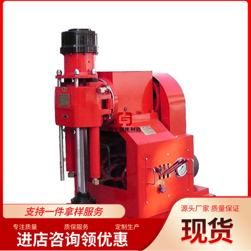 设计合理液压坑道钻机发货迅速液压坑道钻机 ZLJ-400液压坑道钻机