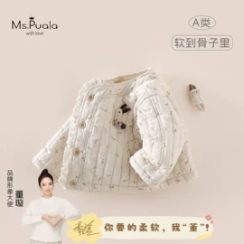 童套装;童裤;童打底衫
