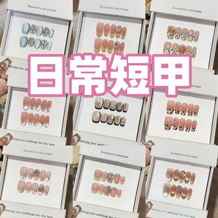 ���ֹ������׸߶˾�Ʒ�߼����p�ݺ��s�̿�؈�ۼ�ָ�׳�Ʒ�ճ��ٴ�