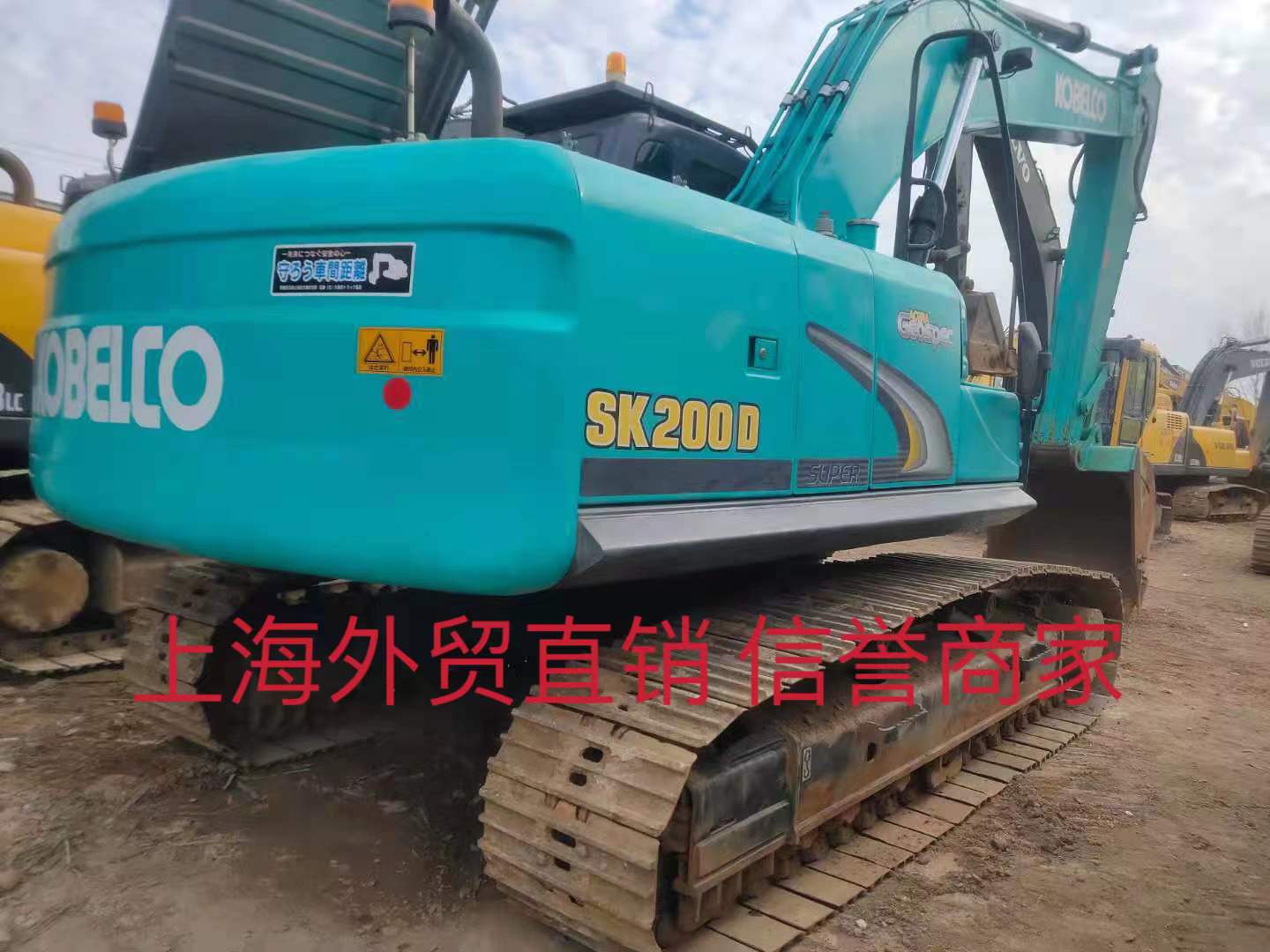 微信图片_20230607120912