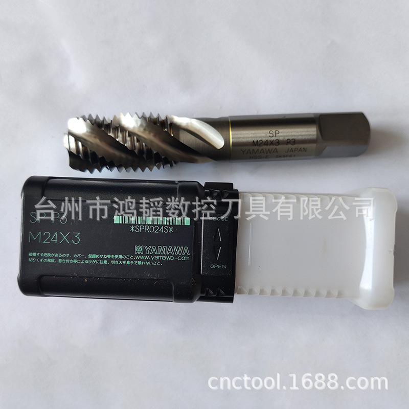 SP M24*3 YAMAWA弥满和数控高速钢机用螺旋丝锥 机床加工螺纹丝攻