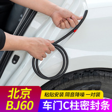 mñBJ60܇Bܷlп̨Czl܇TpLײ