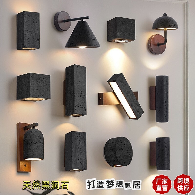 Japanese Wabi-Sabi Style Bedside Bedroom Black Hole Stone Wall Lamp Designer Living Room Background Wall Corridor Staircase Study Wall Lamp Japanese Wabi-Sabi Style Bedside Bedroom Black Hole Stone Wall Lamp Designer Living Room Background Wall Corridor Staircase Study Wall Lamp