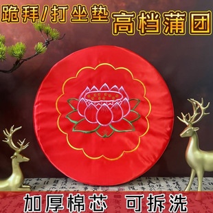 ���^�ݷ���÷��|��|�R������|�����Ӻ�A��ɏ���|�ɲ�ϴ