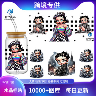 �羳�D��16OZ���N����ƿ�Nʷ����UV�Dӡ�Nˮ���˟o�۲����z�N����