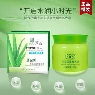 ���z���J�C����I�B˪80G�����̝�