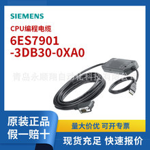 TCPU|6ES7901-3DB30-0XA0 S7-200 SmartϵнCP
