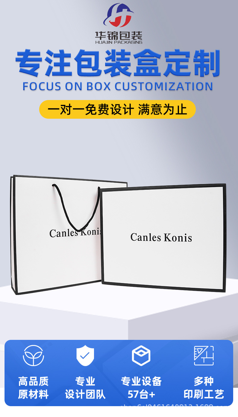 BA5631E5-99A9-4765-BA68-7E54F1