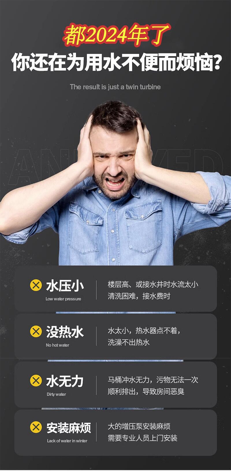QQ图片20240103142422