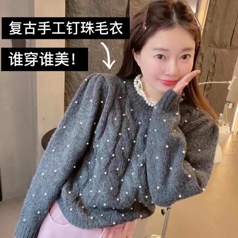 Close your eyes! South Korea Dongdaemun Pola Soft Waxy High-end Knitted Sweater Atmosphere Thick Grey Beaded Heavy Industry Sweater Close your eyes! South Korea Dongdaemun Pola Soft Waxy High-end Knitted Sweater Atmosphere Thick Grey Beaded Heavy Industry Sweater