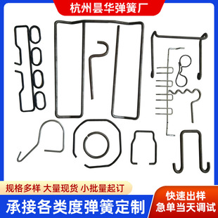 �S�����l ���͏��� ���ͮ��Ώ��� ���ܮ��͏���	�i�ߏ���