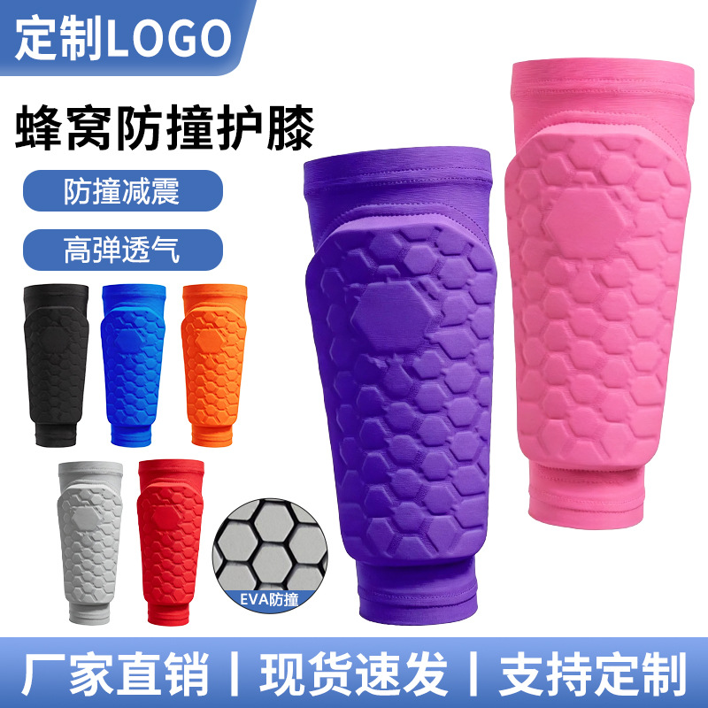 Cross-border honeycomb shin guards, thickened EVA football shin pads, basketball shin guards, cycling shin guards, equestrian shin guards – factory wholesale