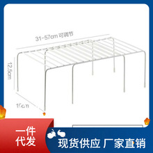 IB9B置物架可收缩橱柜厨房伸缩放碗盆收纳多功能下水槽厨具柜子里