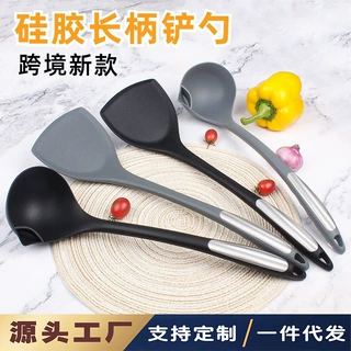 定制硅胶铲勺家用加长手柄硅胶锅铲汤勺厨房不粘锅烹饪铲勺套装