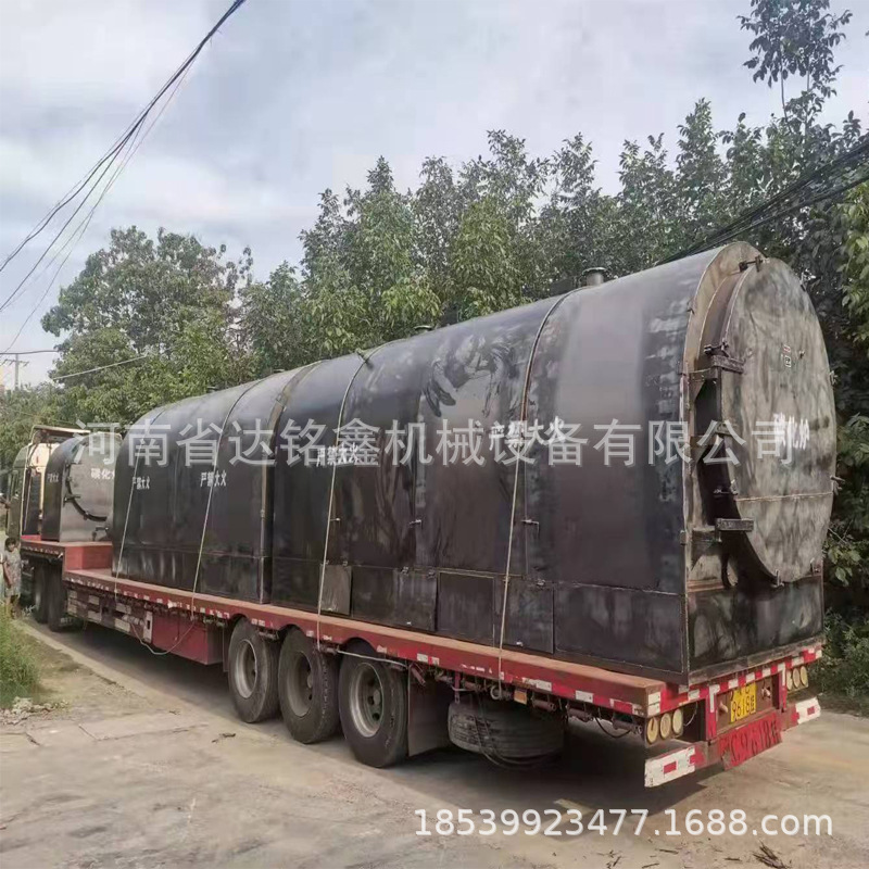 环保家用卧式炭化炉原木木炭椰壳果木制碳机小型干湿两用木材碳化|undefined