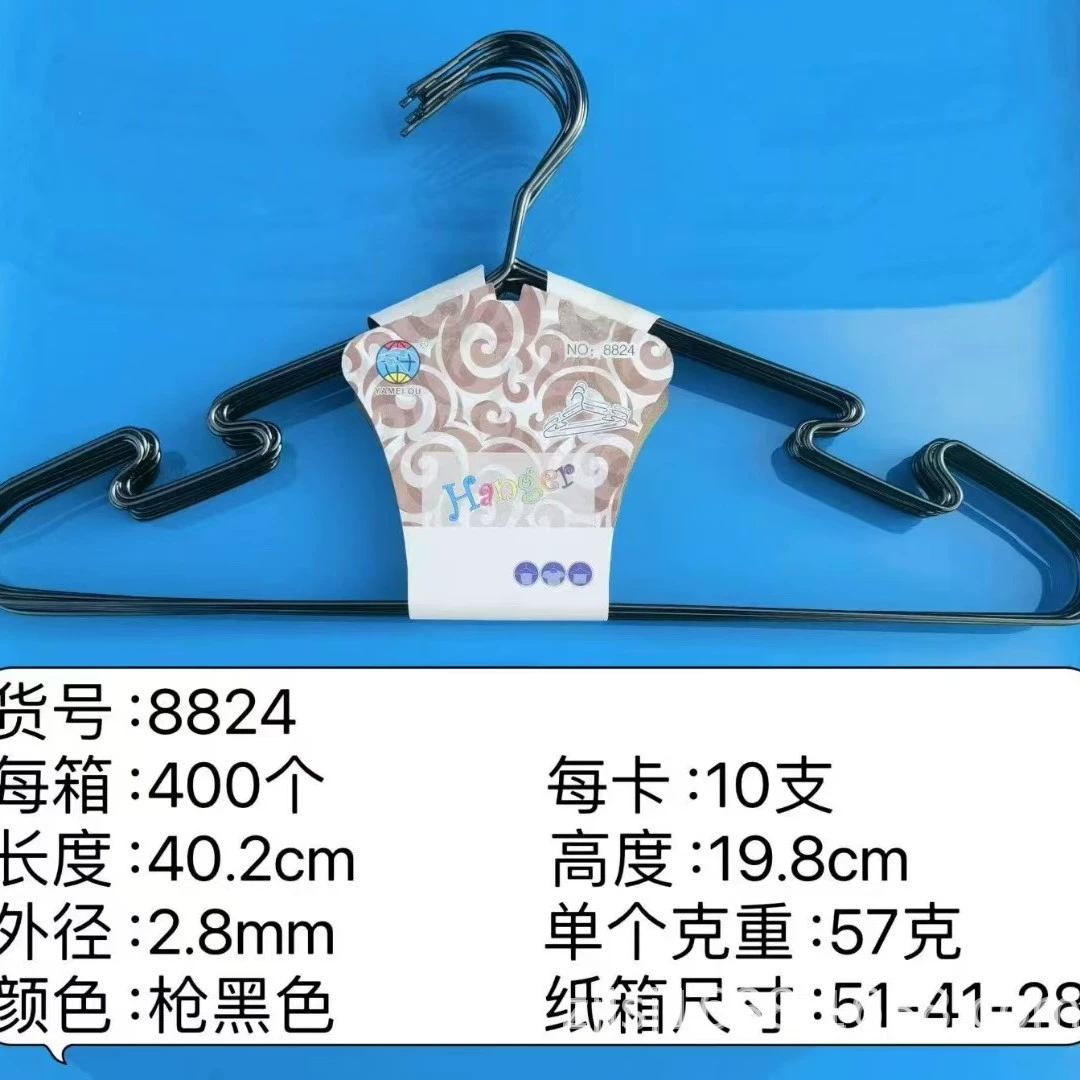 Производитель оптовая продажа металлической проволоки нескользящая канавка гальваника вешалка простой бытовой многофункциональный вешалка вешалка для сушки