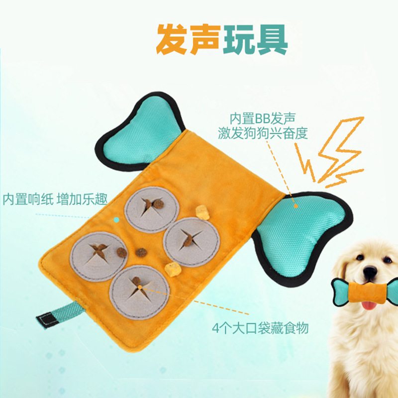 犬が声を出して食べ物を隠しているペットは、ゆっくり食べて解凍して退屈を解消し、エネルギーを消耗している。|undefined