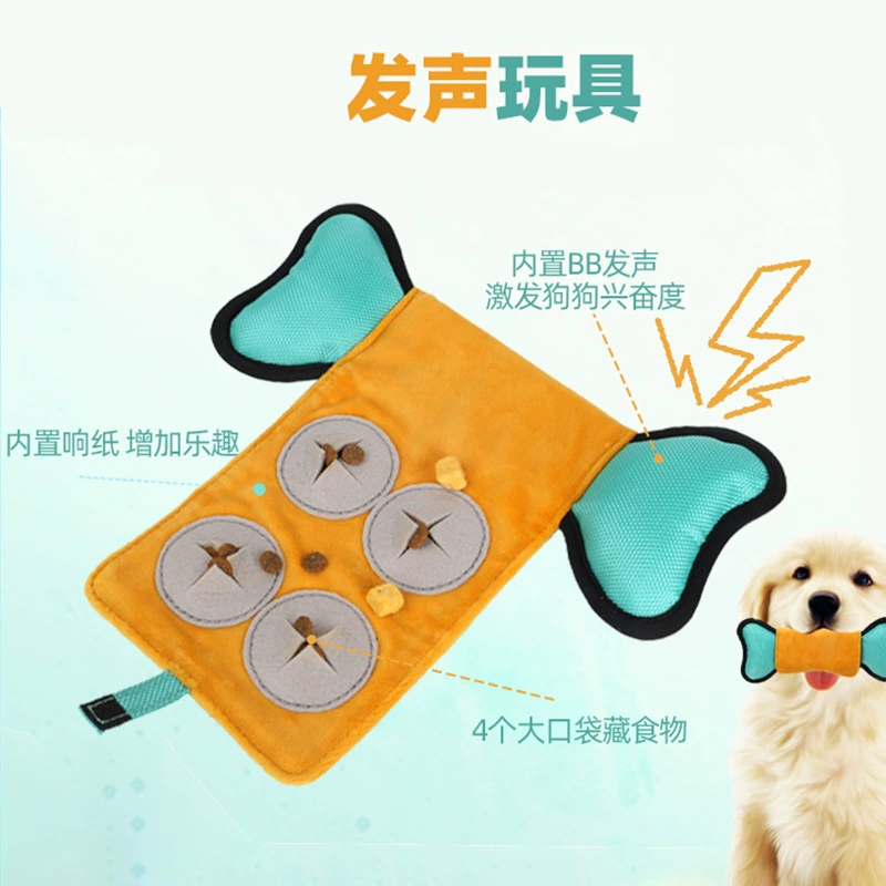 Собаки говорят тибетские игрушки