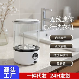 卷发/直发器;干衣机;食品保鲜机