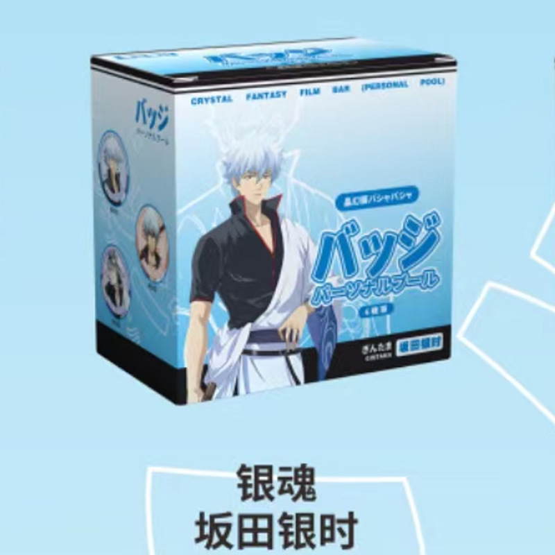 大麦パーソナルプール 58MM ブラインドバッグバジット 6個/箱 夏目文豪 コナンレッドレディー 海賊バジット2|undefined