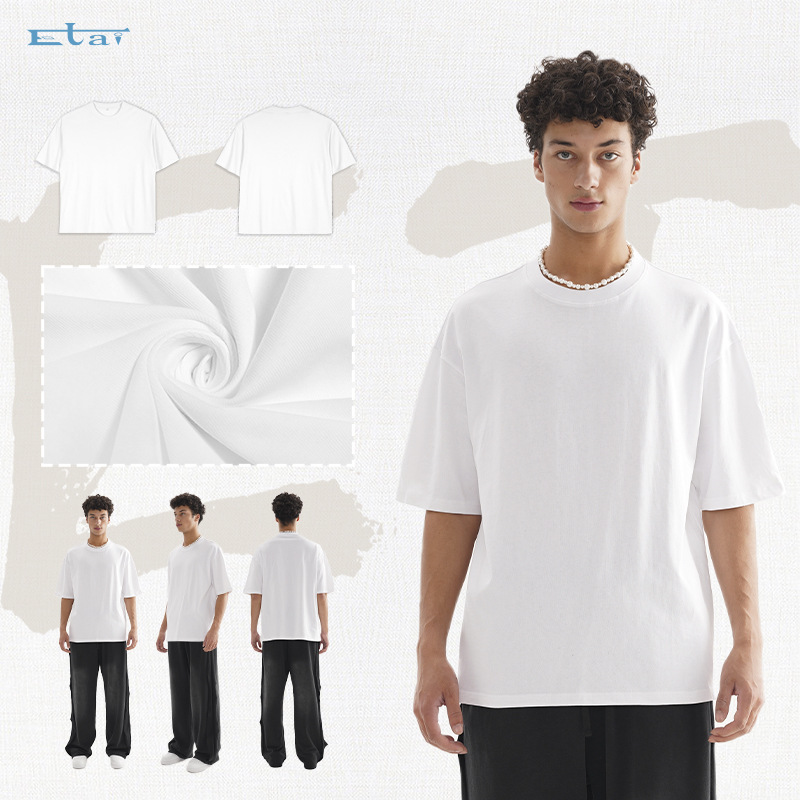 ETAI Hombre| Camiseta casual de hombre de color sólido de alta calidad multicolor marca de moda universal hombre manga corta suelta