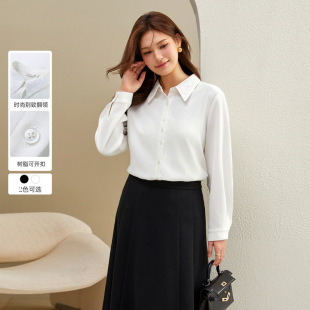 [Coat Base Solid Color Shirt] Slim Show plus size Women's Lapel Joker Top Chubby mm2024 Winter New