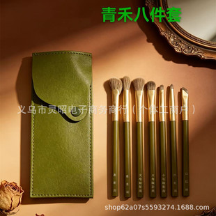 gci�����8�����yˢŮ���b��Ӱˢɢ��ˢ�۵�ܛë��ˢ��y���y����