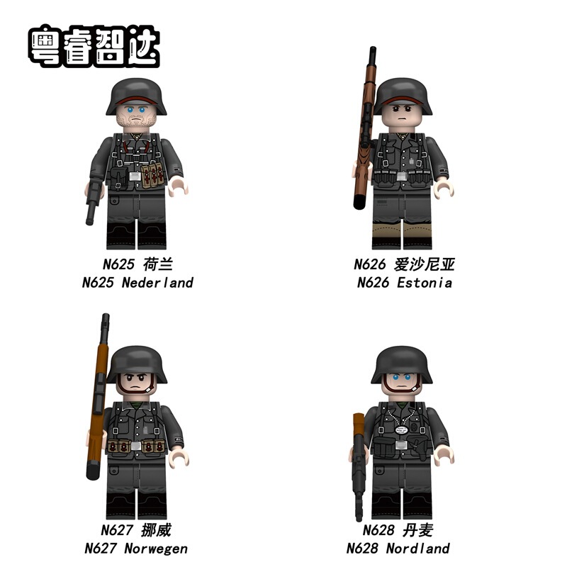 Foreign Trade Specializes in Guangdong Ruizhida N625-628 World War Ii Foreign Legion Soldier Building Block Minifigure Bag