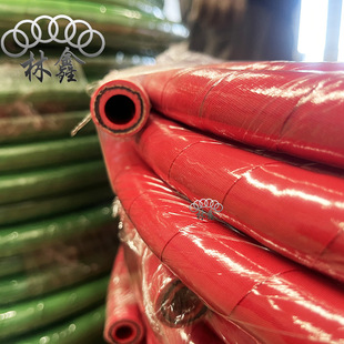 DN51 Steel Plant Electric Furnace Plant Supporting Water Cable Carbonless Hose Voltage 6kV Clamp Cloth Water Transmission Insulating Hose