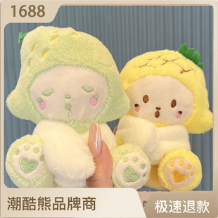 ��ϵˮ������ë�q��ż�ɐ�ë�q������ޙC����С�YƷ��ͨ�������