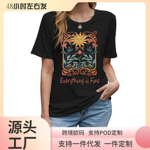 Everything is Fine Women's T-Shirt Sunflower & Wildflowe