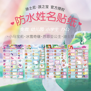 ��ͯ��ˮ�����N�׃��@С�W���Nˮ����Ƥ���ֱ�ѩ�澉�˺��N