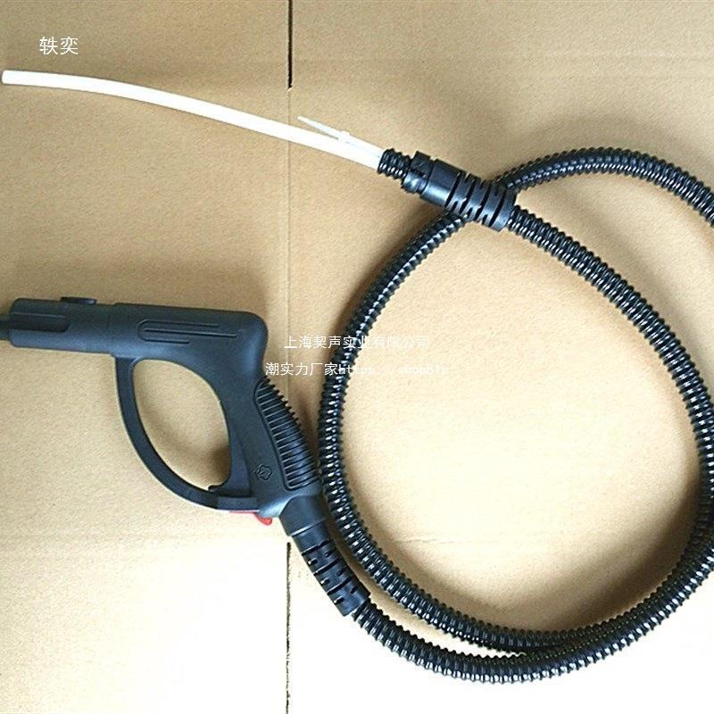 Steam Cleaner, Car Sauna Machine, Film Laminator, Operating Handle, Steam Pipe Accessories, Mechanical, Others