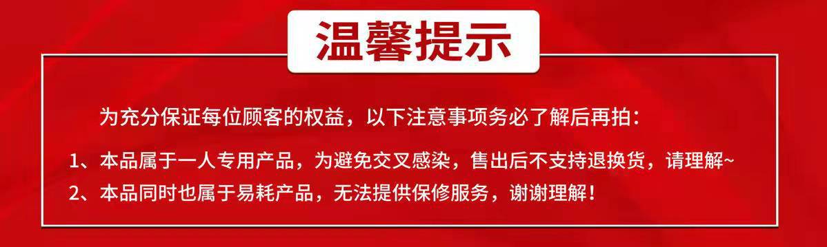 微信图片_20211224162140