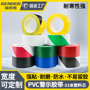 ��ʾ�z���Sɫ33m������о���R���S���z��10cm����5s�����ذ��z��