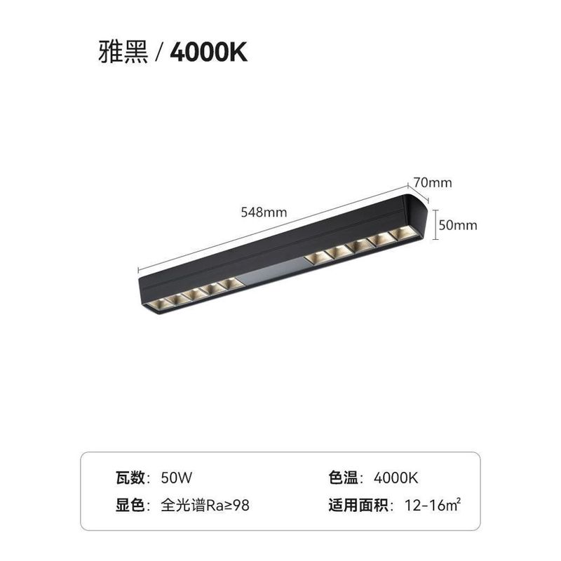 ロングストリップクローク表面実装スポットライトリビングルームメインライトなしダイニングルームLED防眩マスターベッドルームシーリングライト|undefined